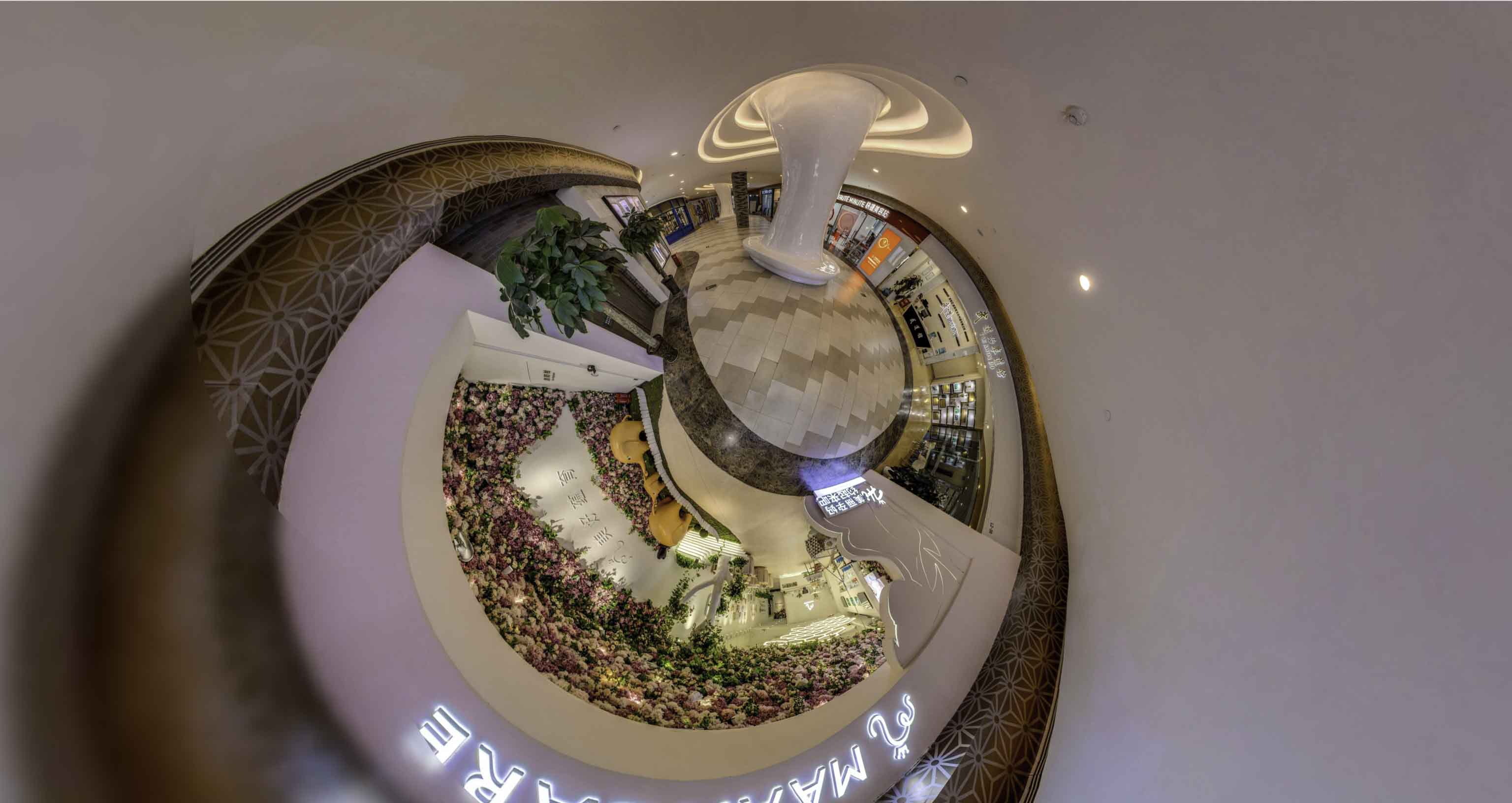 普陀将VR全景融入品牌宣传活动的创新实践与策略